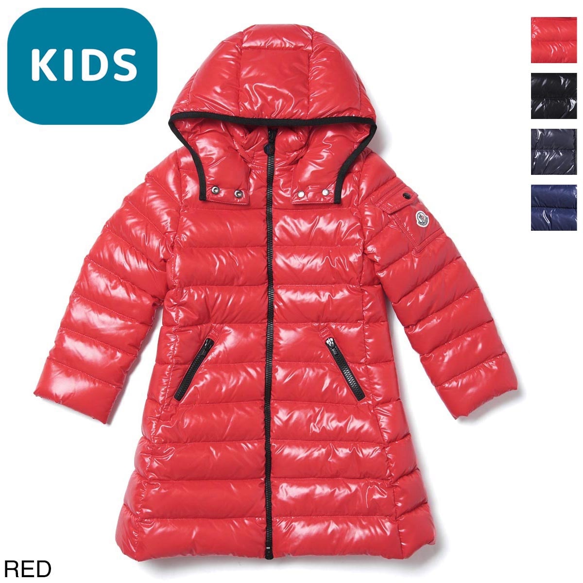 アウトレット】MONCLER モンクレール ダウンコート/MOKA モカ