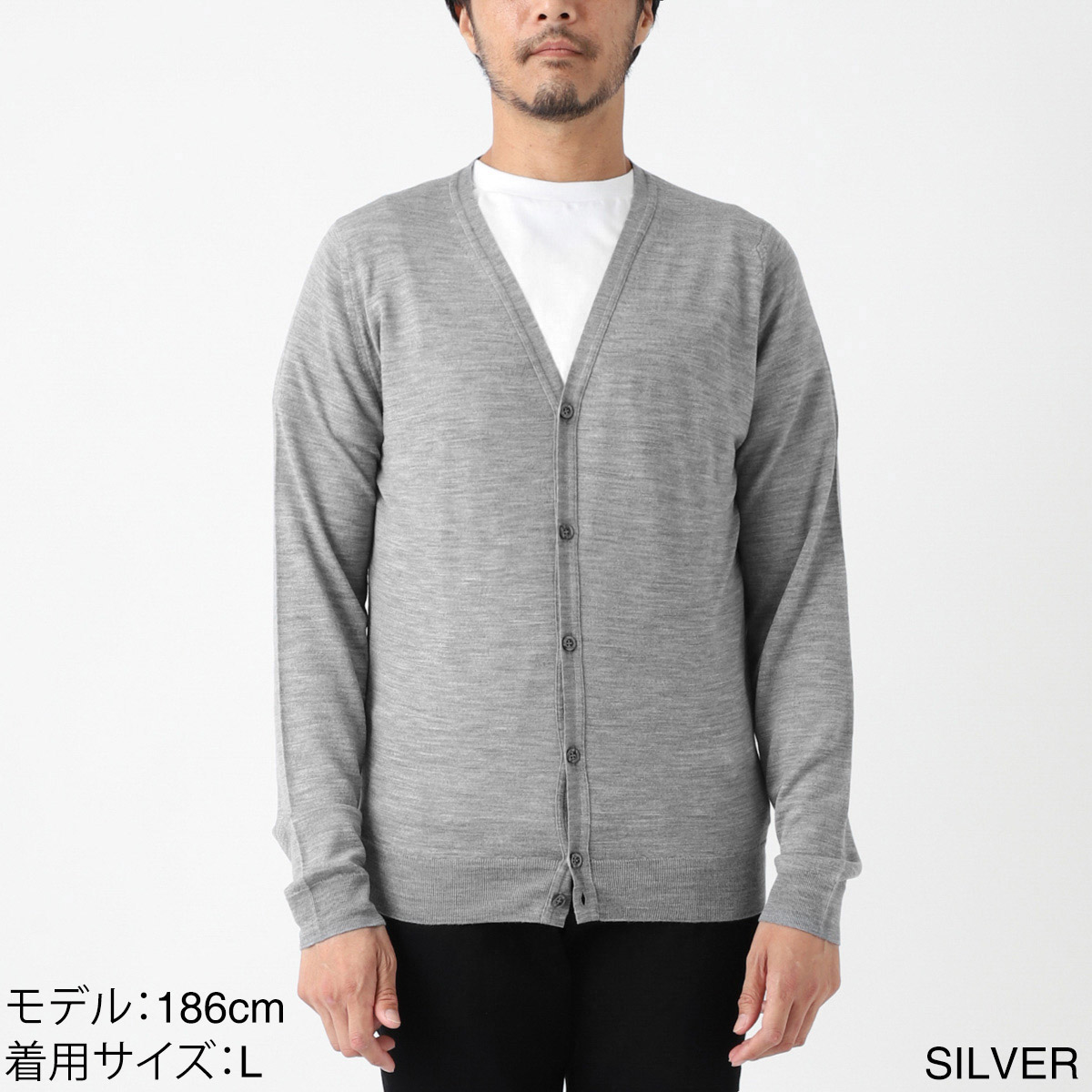 JOHN SMEDLEY ジョンスメドレー カーディガン/PETWORTH