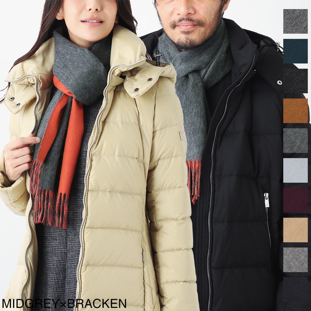 JOHNSTONS OF ELGIN ジョンストンズ カシミヤ100％ リバーシブル