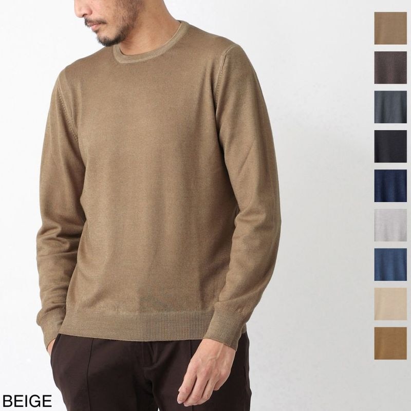 グランサッソ ジップアップニットブルゾン セーター ベージュ　52 Gran Sasso グランサッソ ジップアップ ニットブルゾン/ATHLEISURE