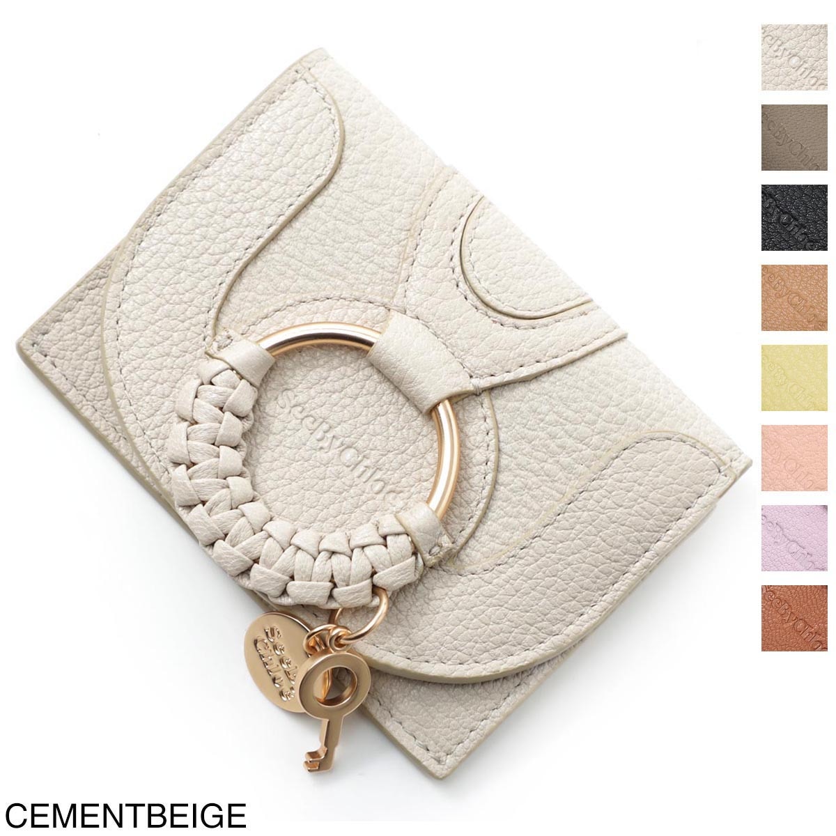 See By Chloé キーケース 中古・古着通販】SEE BY CHLOE (シーバイクロエ) キーケース