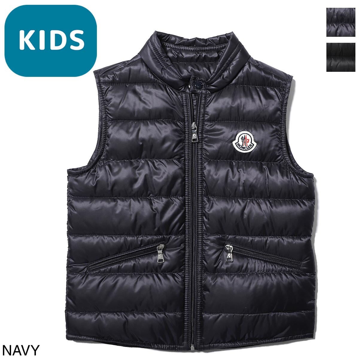 MONCLER LONGUE SAISON ネイビー ダウンベスト MONCLER LONGUE SAISON ダウンベスト 100cm~ ネイビー - メルカリ