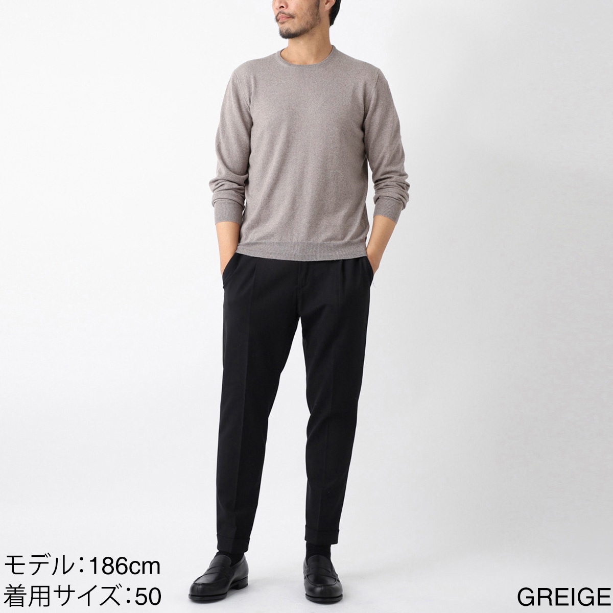 Gran Sasso グランサッソ クルーネックニット/PARICOLLO M/L【大きいサイズあり】 メンズ