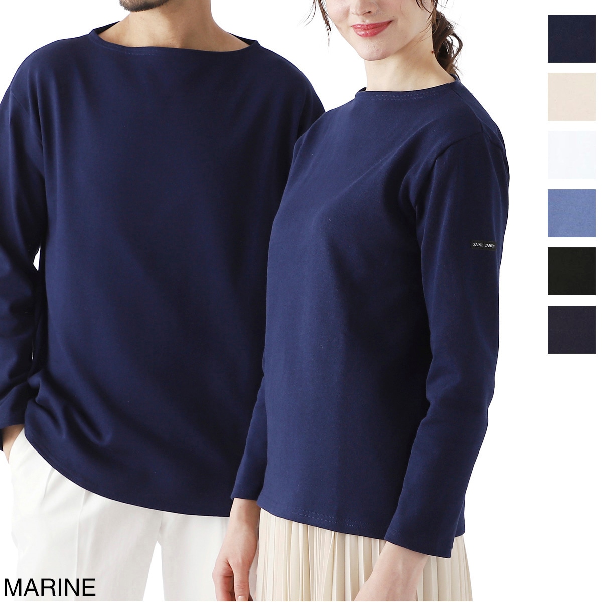 SAINT JAMES セントジェームス ボートネック 長袖Tシャツ