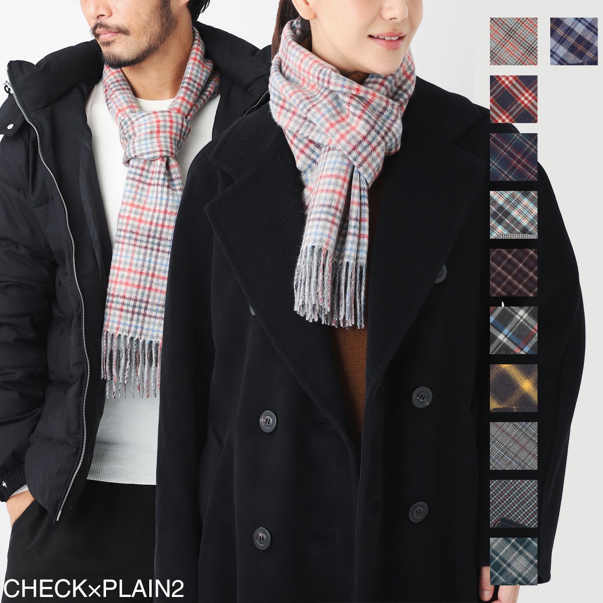 JOHNSTONS OF ELGIN ジョンストンズ カシミヤ100％ リバーシブルマフラー