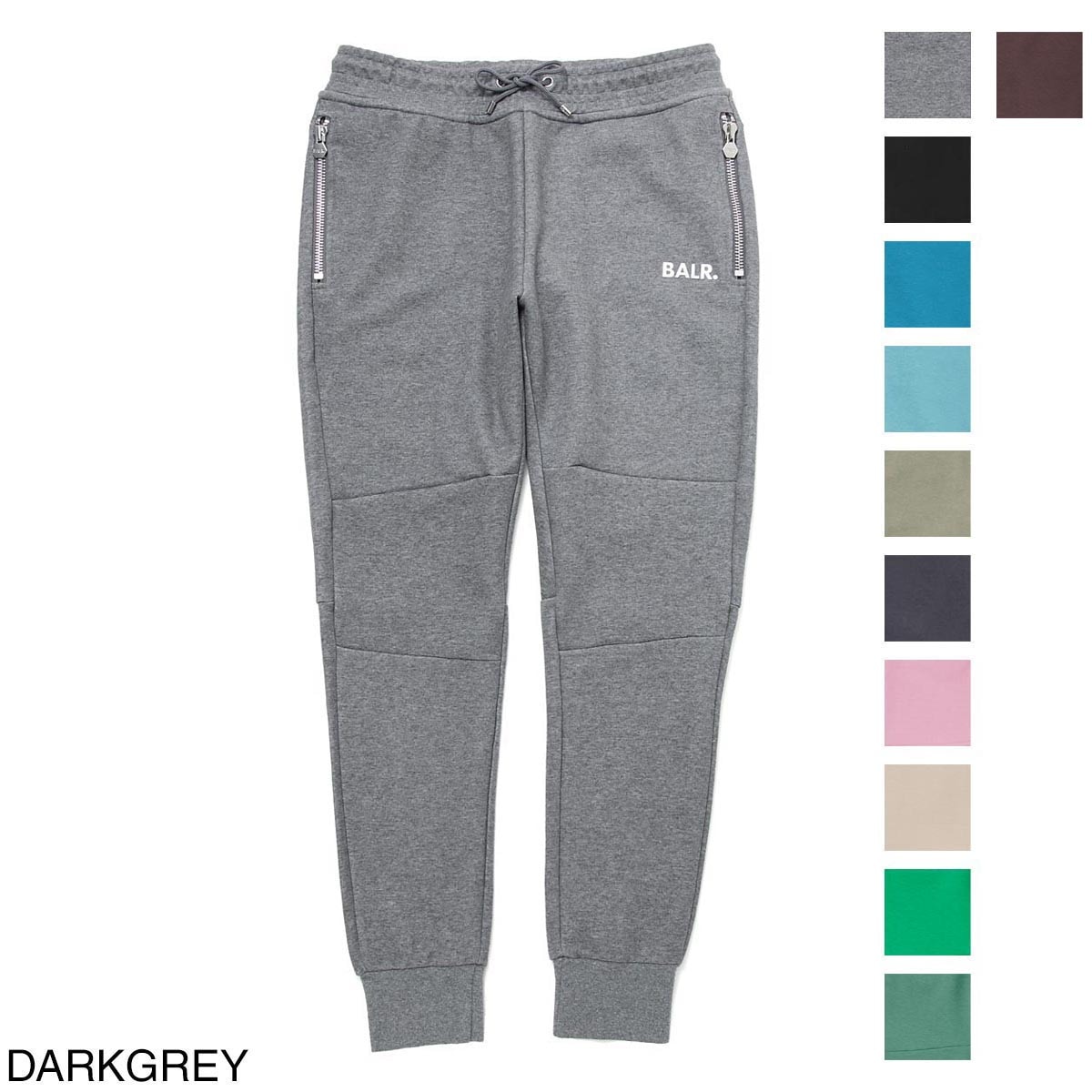 【アウトレット】【ラスト1点】BALR. ボーラー スウェットパンツ/イージーパンツ/Q-SERIES CLASSIC SWEATPANTS SLIM FIT Qシリーズ クラシック スウェットパンツ スリム フィット メンズ