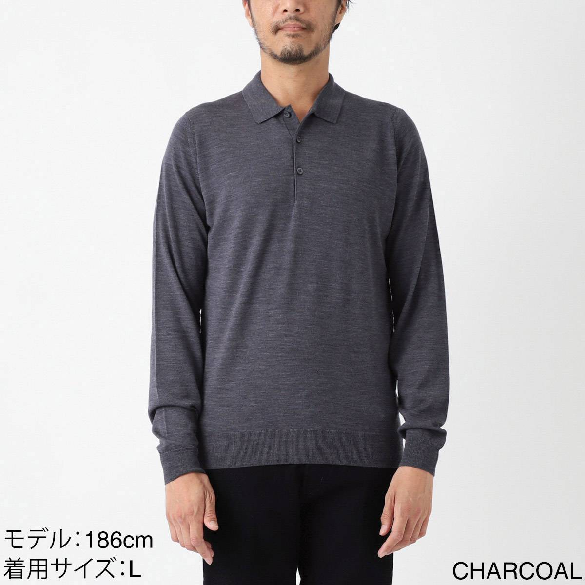 JOHN SMEDLEY ジョンスメドレー 長袖 ポロシャツ/BELPER