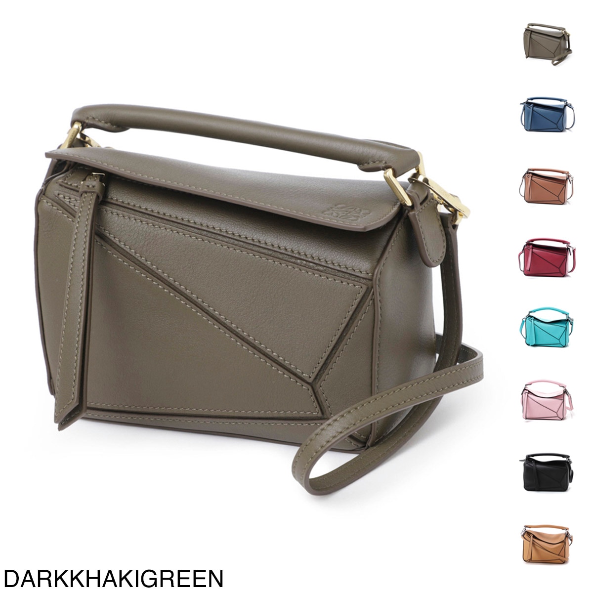 アウトレット】LOEWE ロエベ ショルダーバッグ 3WAY/MINI PUZZLE