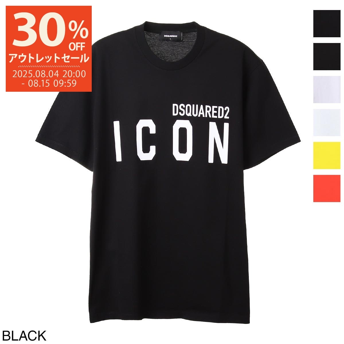 関税込み*D SQUARED2*ダメージ加工 クルーネック Tシャツ DSQUARED2 ディースクエアード クルーネック Tシャツ メンズ