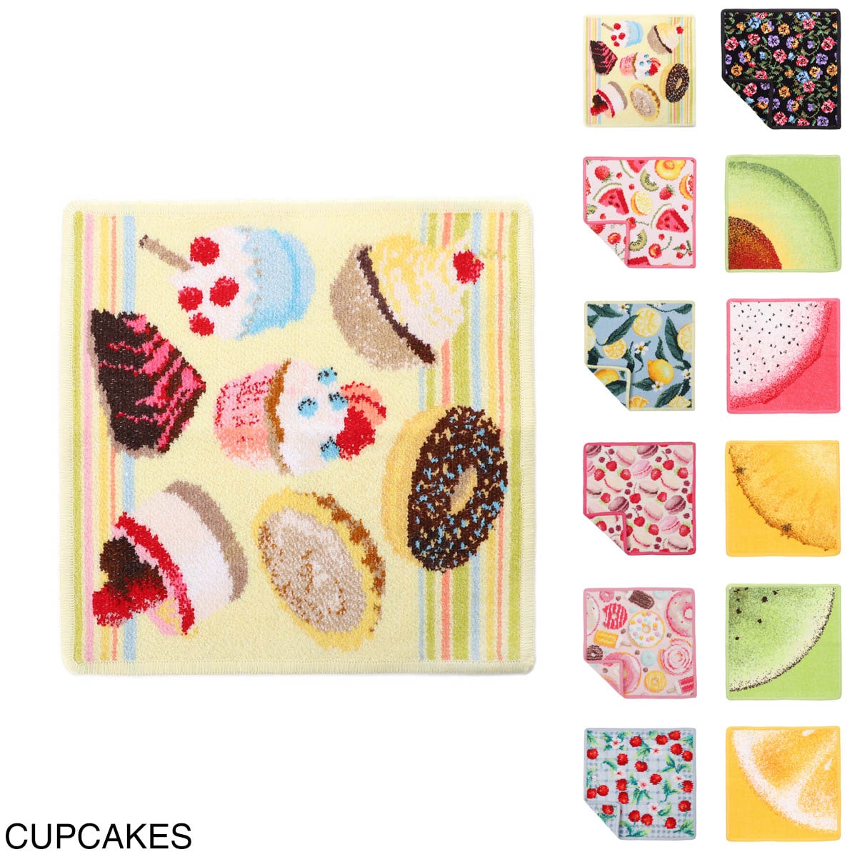 ネコポス対応(6点まで)』FEILER フェイラー ハンカチ/ミニタオル/25cm