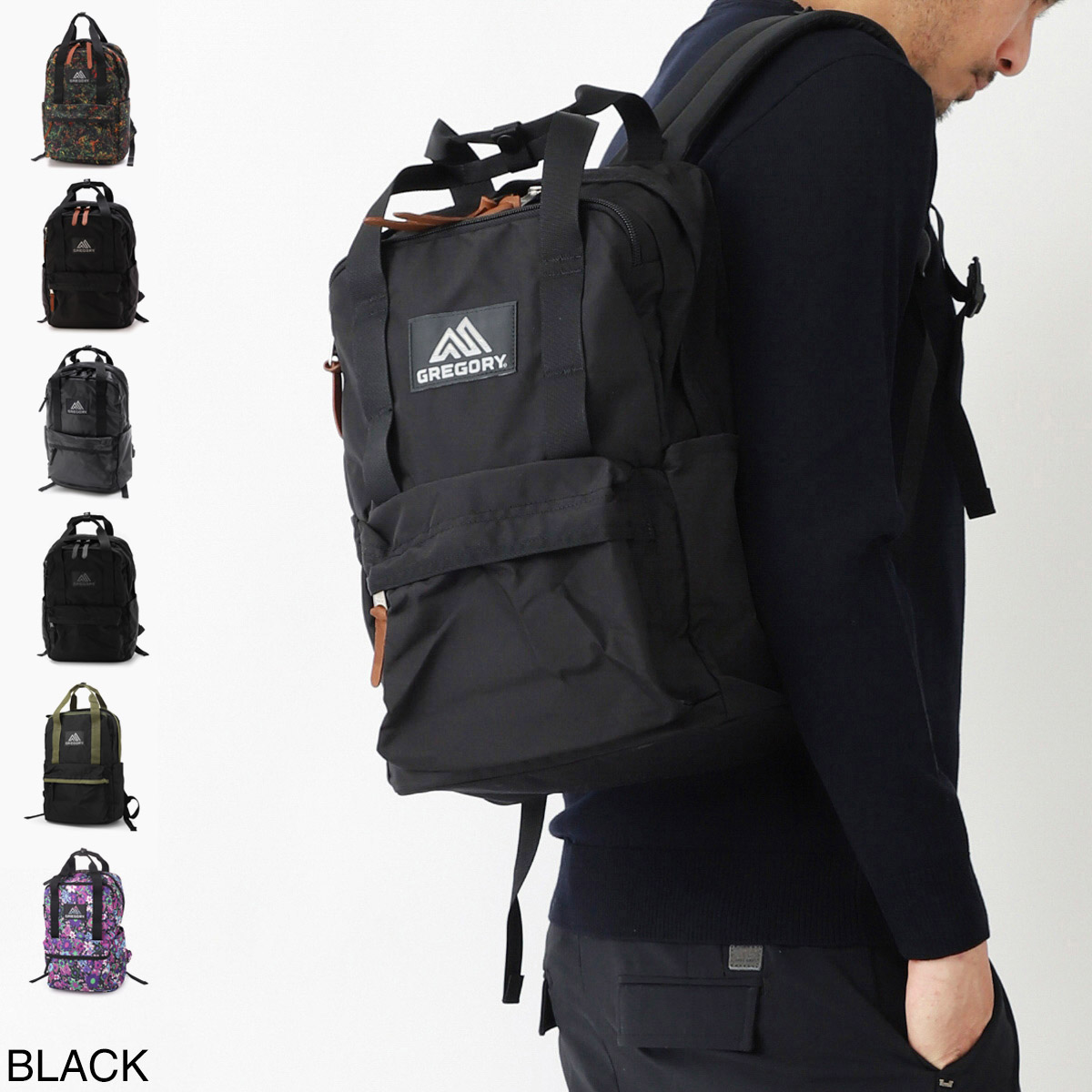 GREGORY グレゴリー バックパック/リュックサック/CLASSIC EASY PEASY DAY
