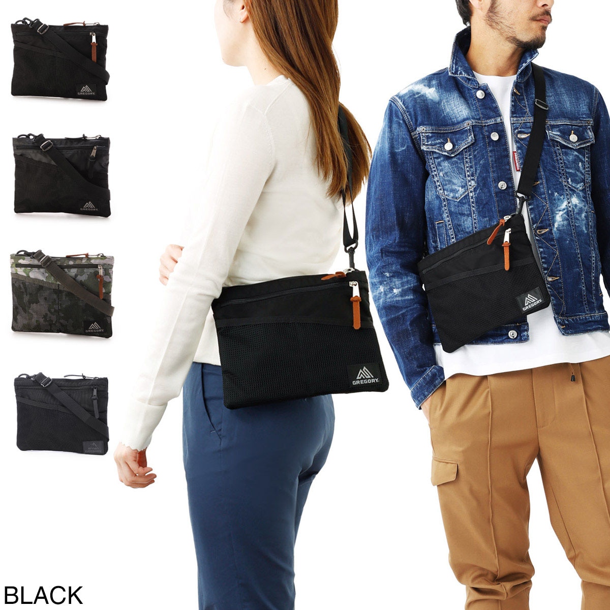 レディース・ブランド一覧,□ G | モダンブルー