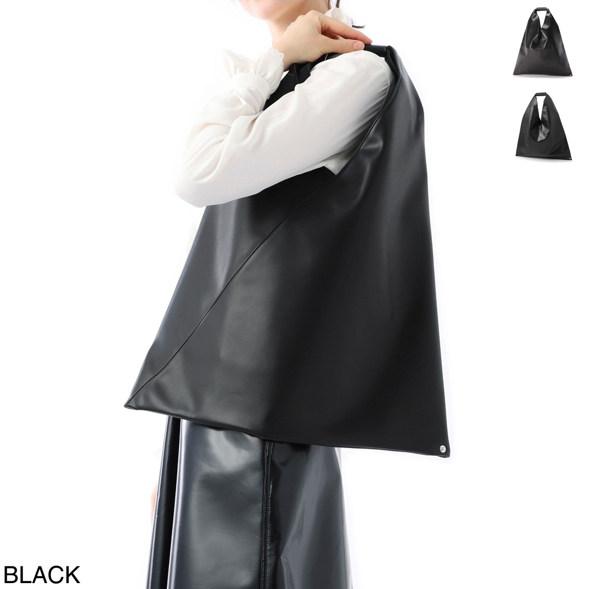 MM6 Maison Margiela エムエム 6 メゾンマルジェラ トートバッグ