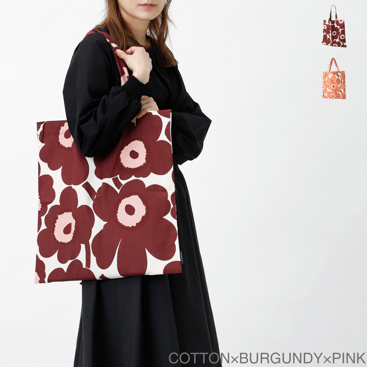 ネコポス対応(4点まで)』marimekko マリメッコ トートバッグ/PIENI 