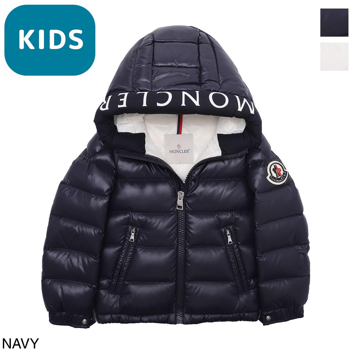 お値下げ ブルゾン ジャケット MONCLER モンクレール MONCLER モンクレール メンズ ダウンジャケット ロゴ フード