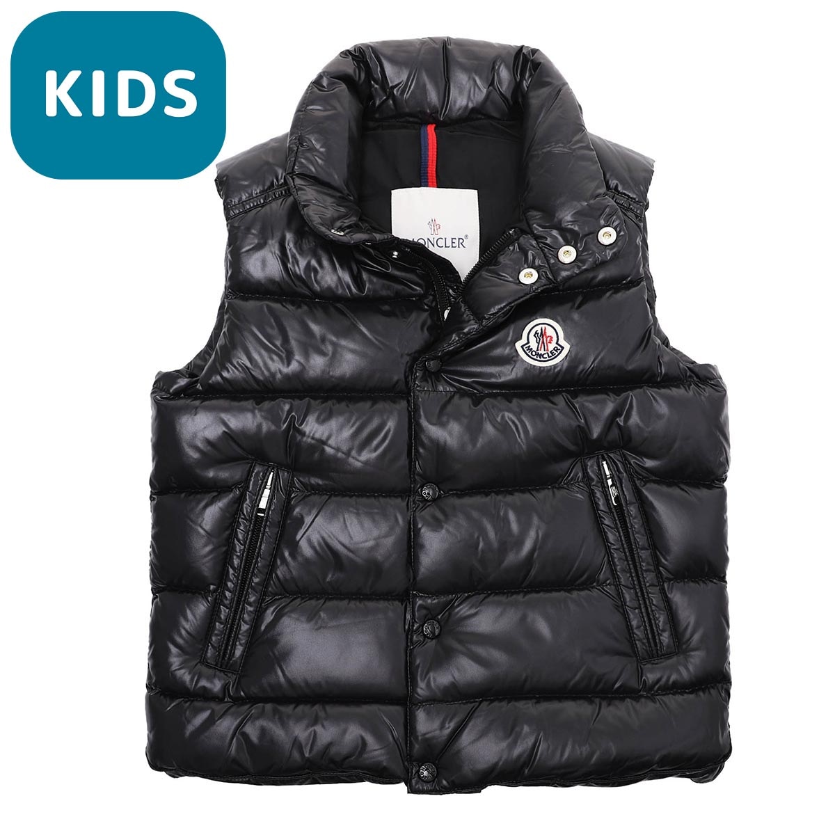 モンクレール MONCLER TIB ダウンベスト メンズ TG3 グレー