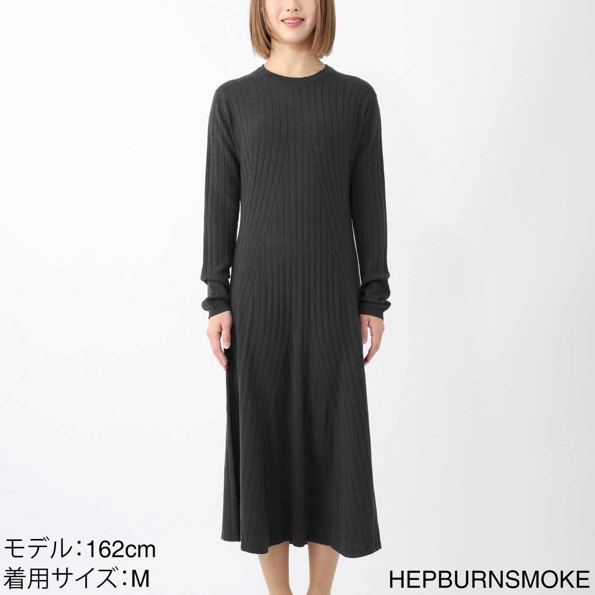 ジョンスメドレー JOHN SMEDLEY ワンピース JOHN SMEDLEY ジョンスメドレー ニットワンピース/ドレス/CALIA