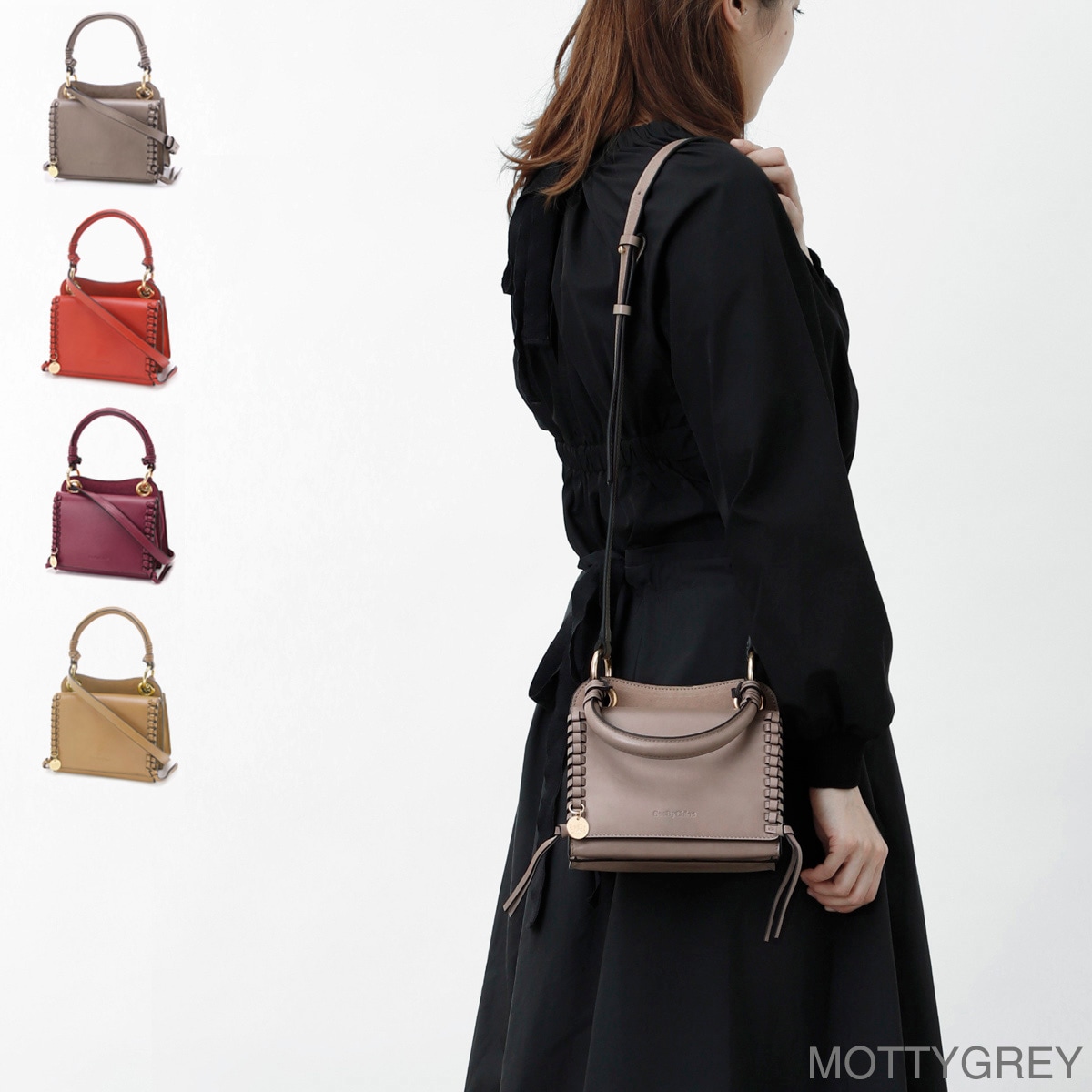 【See by Chloe】クロスボディバッグ SEE BY CHLOE - See by Chloe joan ジョアン スモールクロス