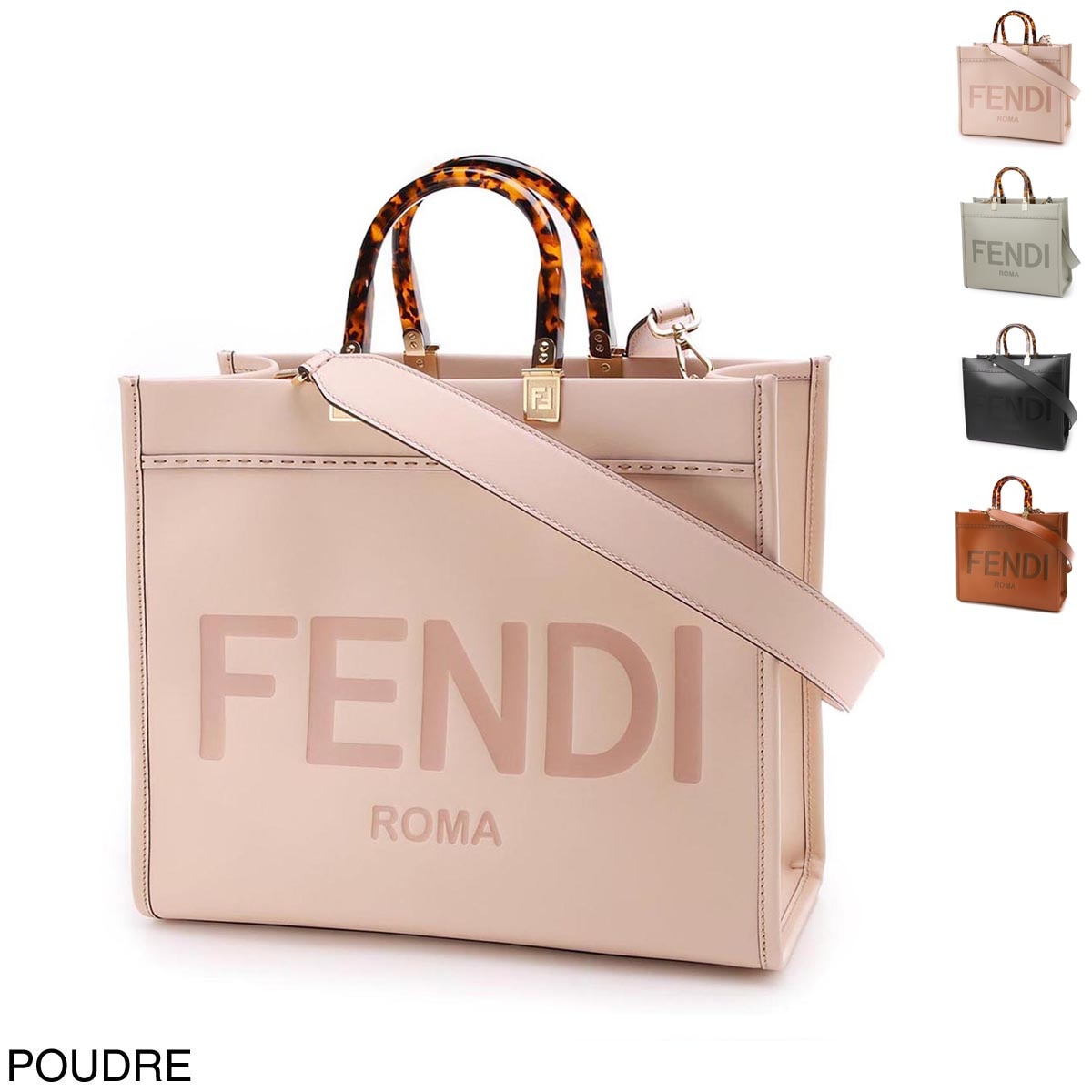 FENDI フェンディ トートバッグ 2WAY/SUNSHINE MEDIUM サンシャイン ミディアム レディース