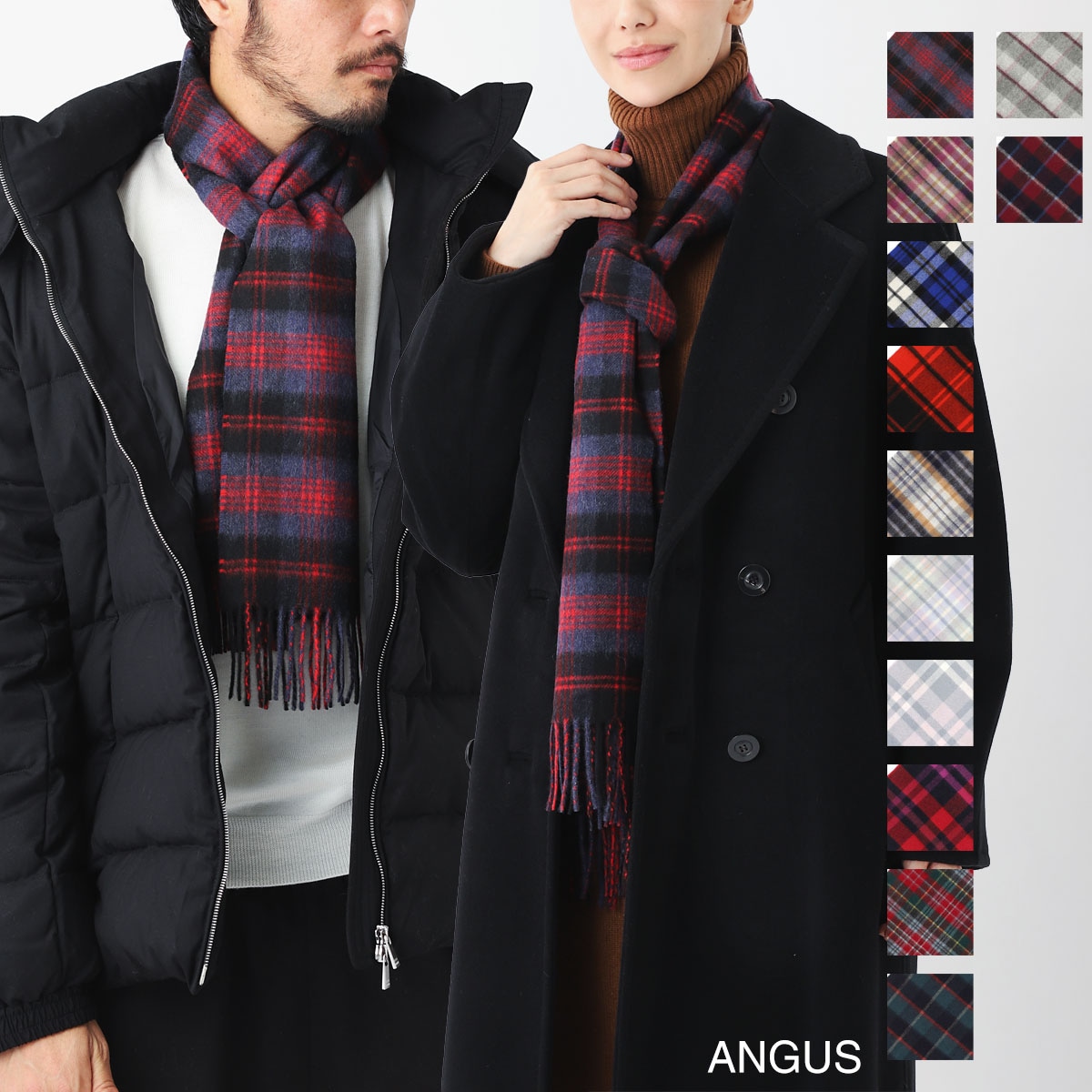 JOHNSTONS OF ELGIN ジョンストンズ カシミヤ100% マフラー