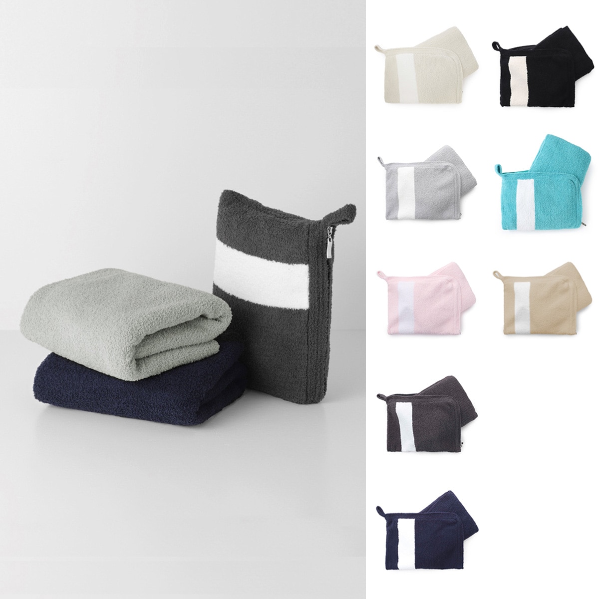 Kashwere カシウエア トラベルブランケット/THROW MINI IN STRIPED POUCH TBP-01 ひざ掛け 125×82