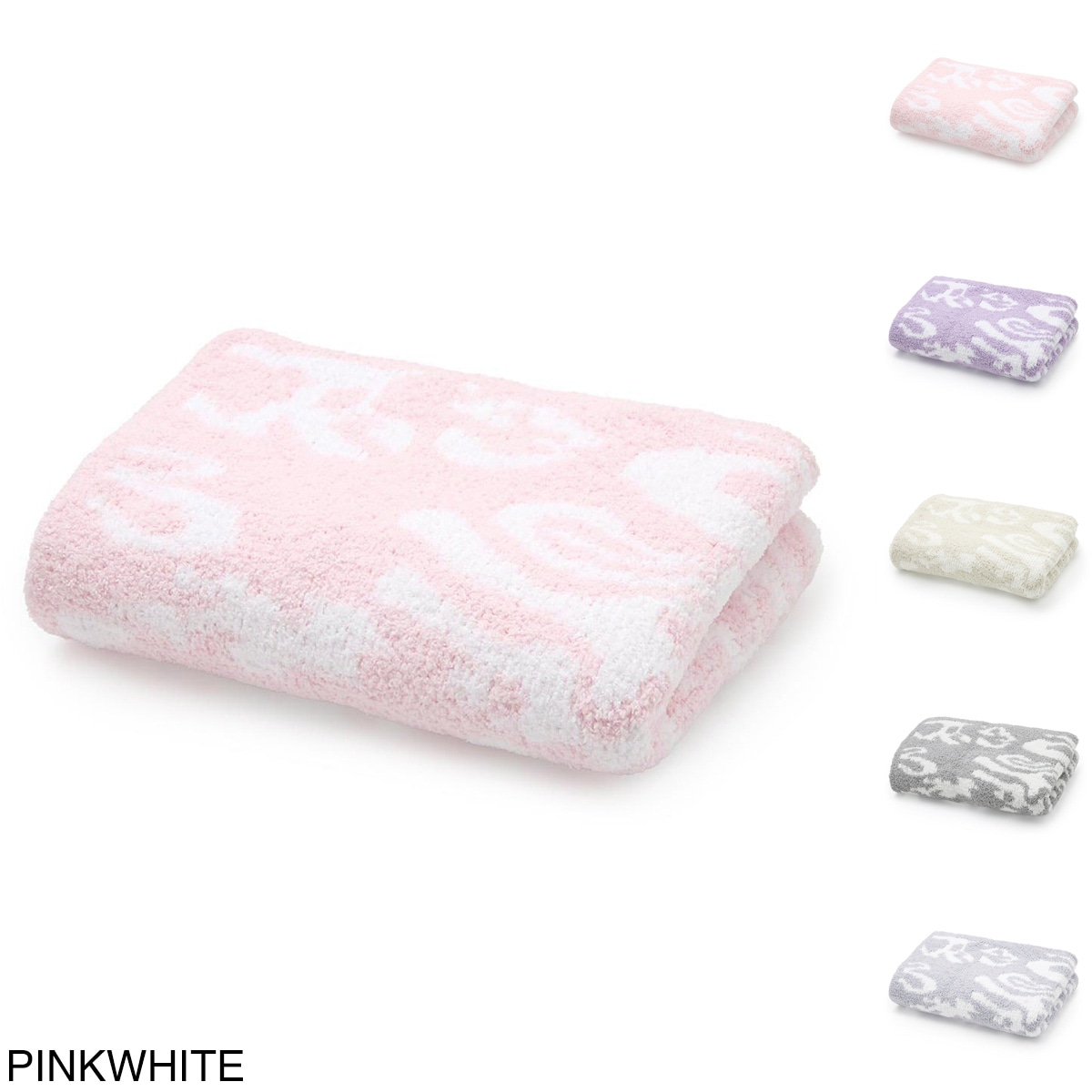 Kashwere カシウエア ハーフブランケット/HALF THROW DAMASK HB-75 ひざ掛け 110×85 キッズ