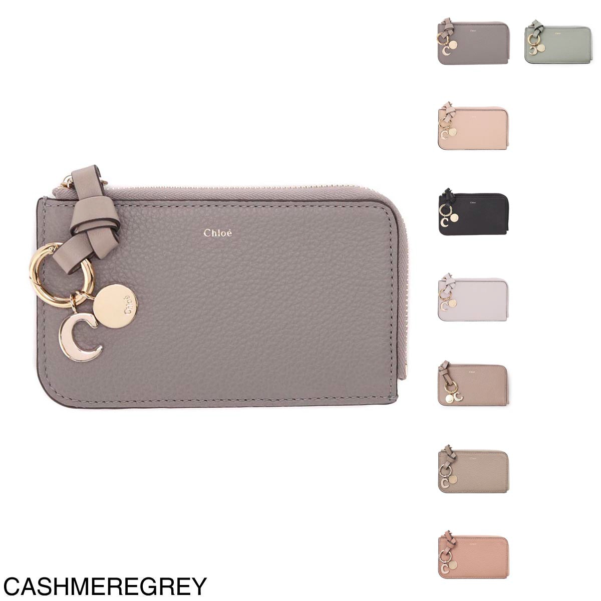 専用⭐︎Chloe クロエ フェイ　リング付きショルダーバッグ 楽天市場】Chloe クロエ ショルダーバッグ FAYE フェイ