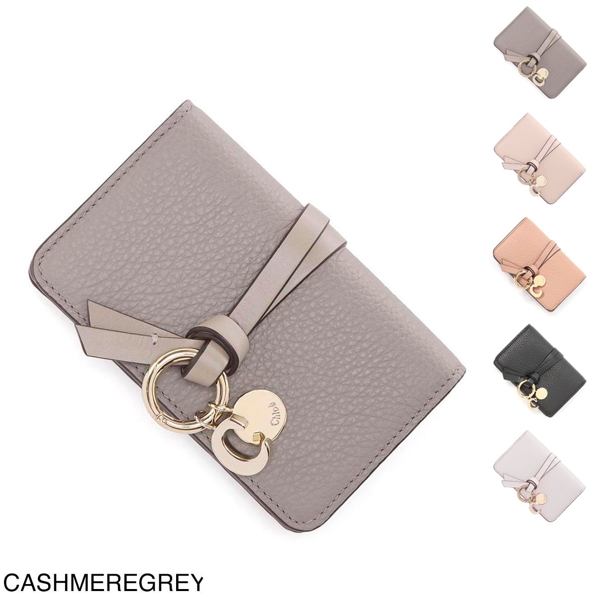 M04/022 Chloe クロエ 三つ折り財布 札入れ 小銭入れ カード収納