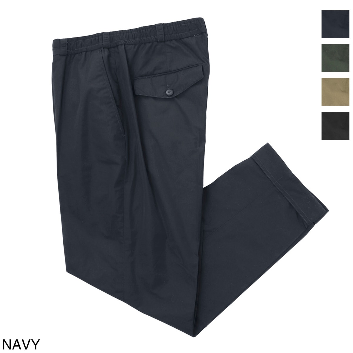 A16533 極美品 PTトリノ REBEL FITウールモヘアスラックス茶44 A16533 極美品 PTトリノ REBEL FITウールモヘアスラックス茶44