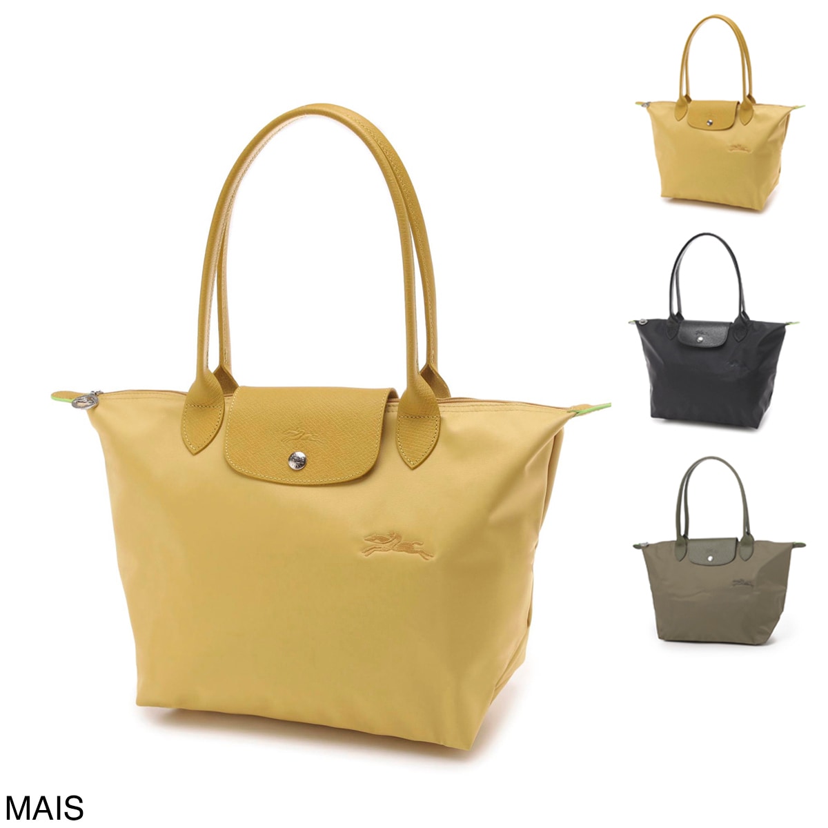 ロンシャントートバッグ LONGCHAMP ロンシャン トートバッグ(2WAY仕様) CABAS XS カバ