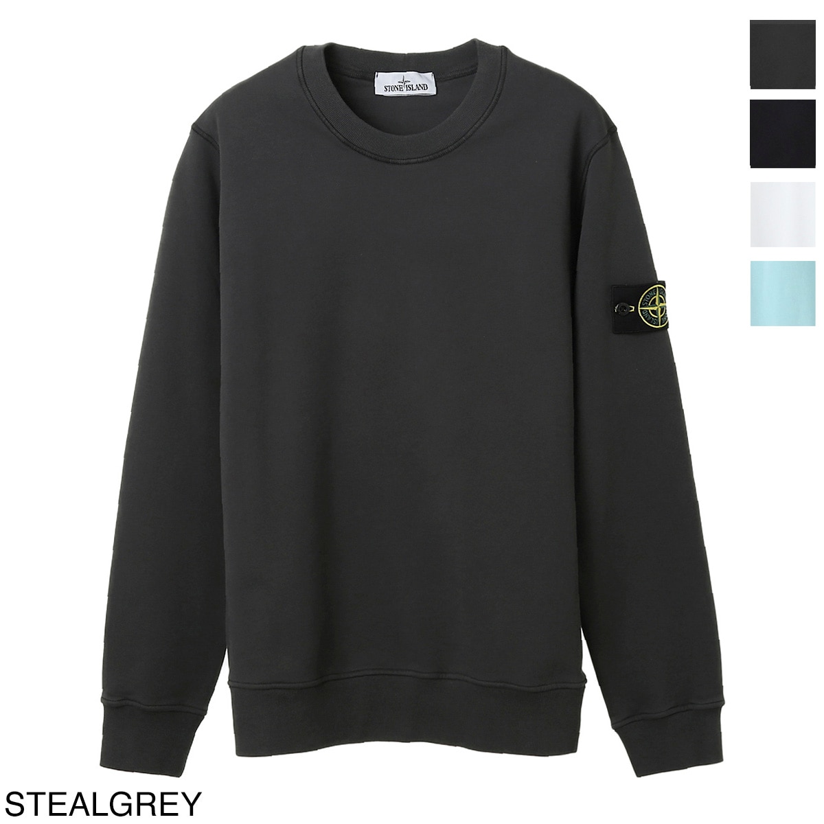 【アウトレット】【ラスト1点】STONE ISLAND ストーンアイランド スウェット/プルオーバー/63051 COTTON FLEECE GARMENT DYED メンズ