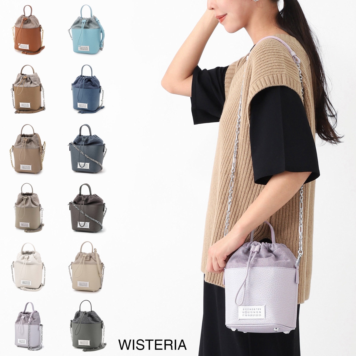 Maison Margiela メゾンマルジェラ ショルダーバッグ 2WAY/5AC BUCKET