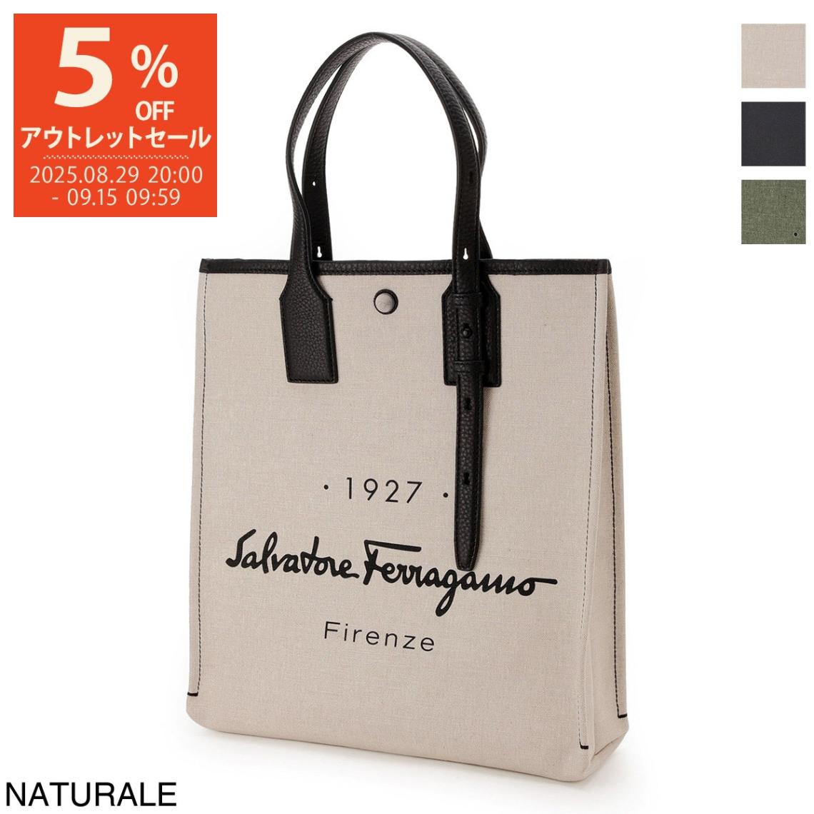 5万円均一】FERRAGAMO フェラガモ トートバッグ メンズ | メンズ