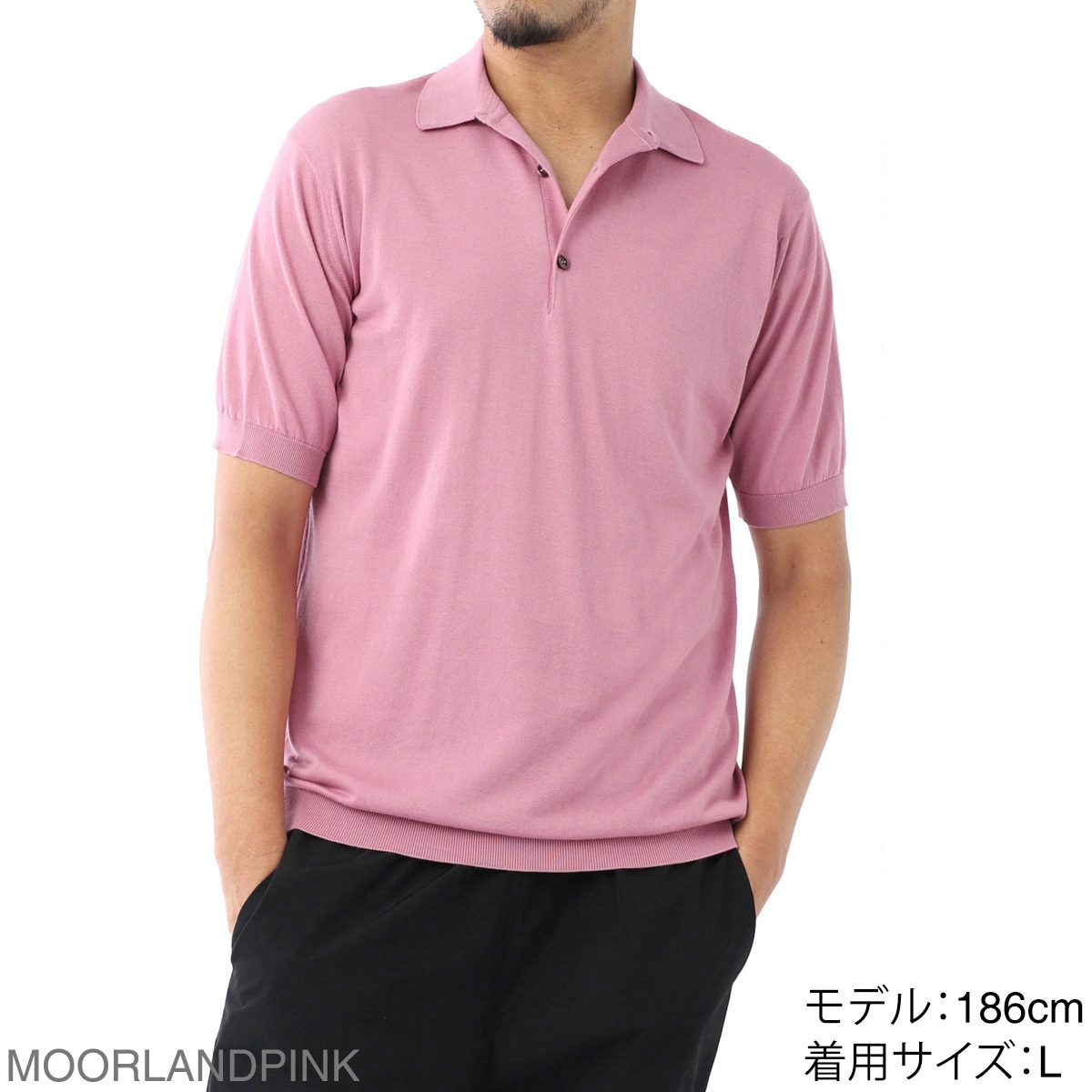 【アウトレット】JOHN SMEDLEY ジョンスメドレー ニットポロシャツ/ADRIAN シーアイランドコットン 30ゲージ STANDARD FIT メンズ