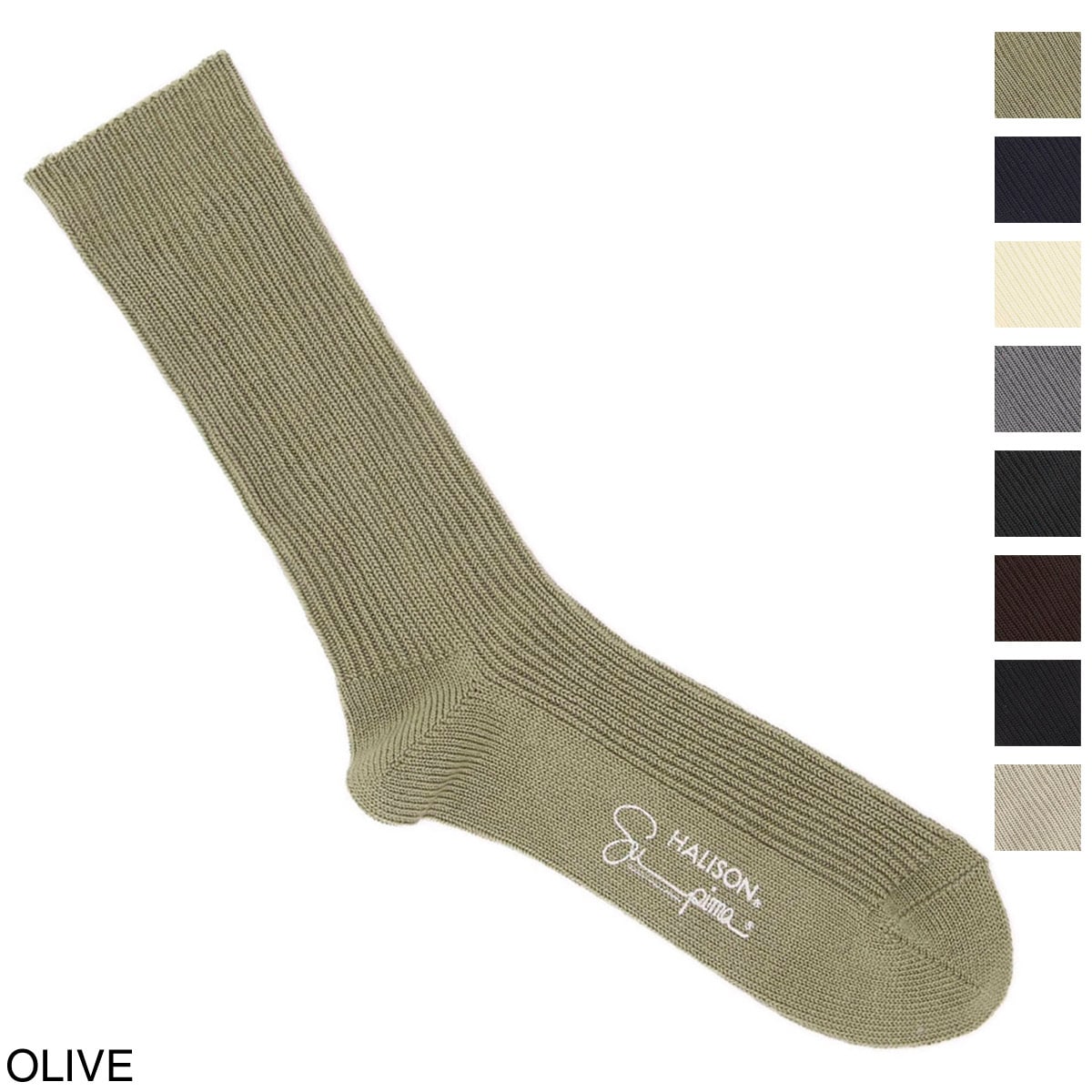 『ネコポス対応(3点まで)』HALISON ハリソン 靴下/ソックス/スーピマ 1×1リブ ソックス 相当サイズ:25～27cm メンズ