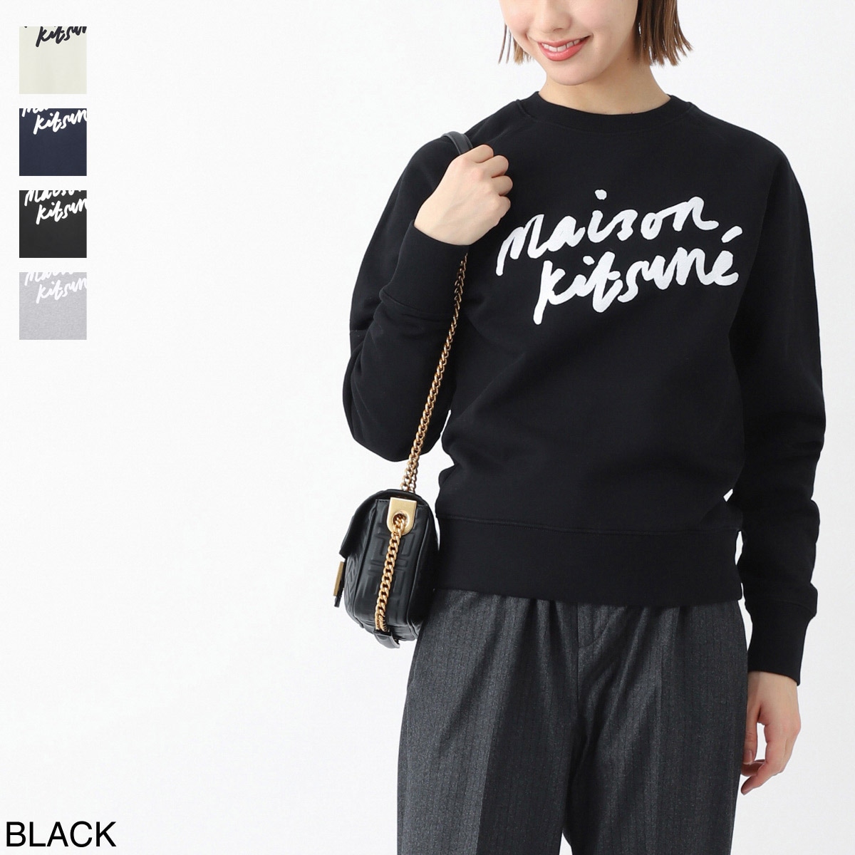 Maison Kitsune メゾンキツネ コットンスリーフスウェットシャツ Maison Kitsune メゾンキツネ コットンスリーフスウェットシャツ