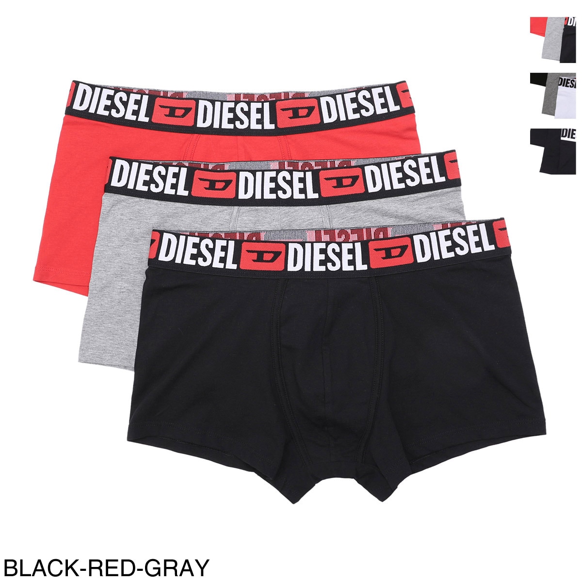 【アウトレット】DIESEL ディーゼル ボクサーパンツ【返品交換不可】 メンズ