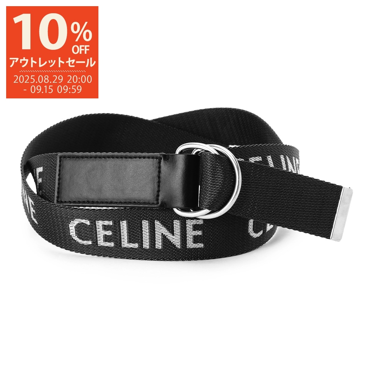 セリーヌ　ブレスレット CELINE(セリーヌ) トリオンフブレスレット ゴールド シルバー