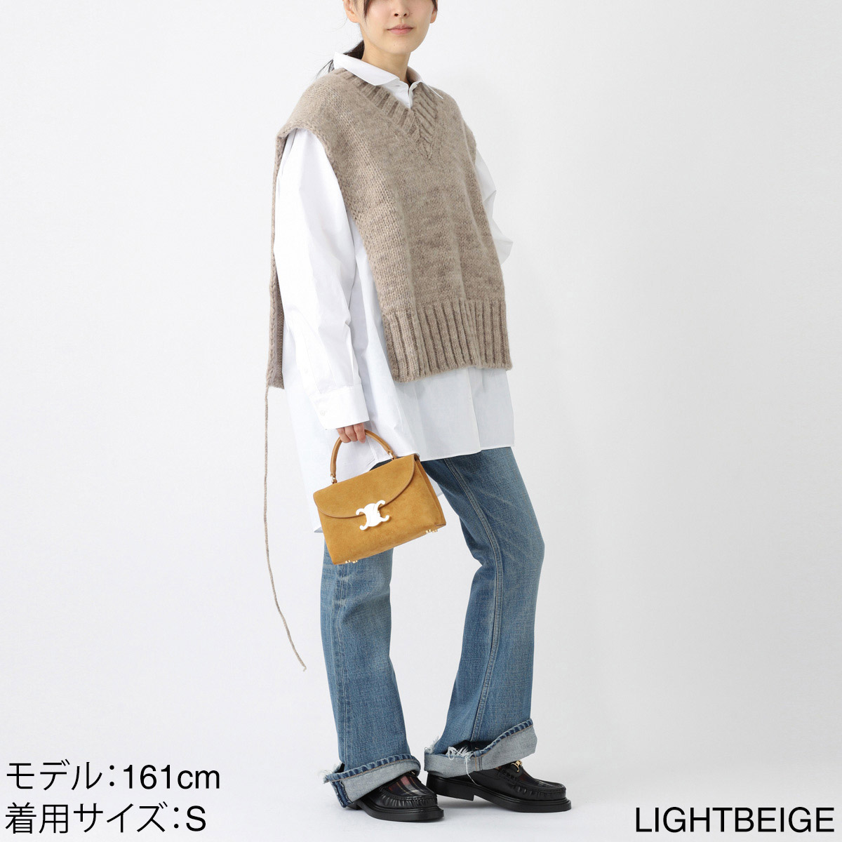 3万円均一】【アウトレット】Maison Margiela メゾンマルジェラ ニット