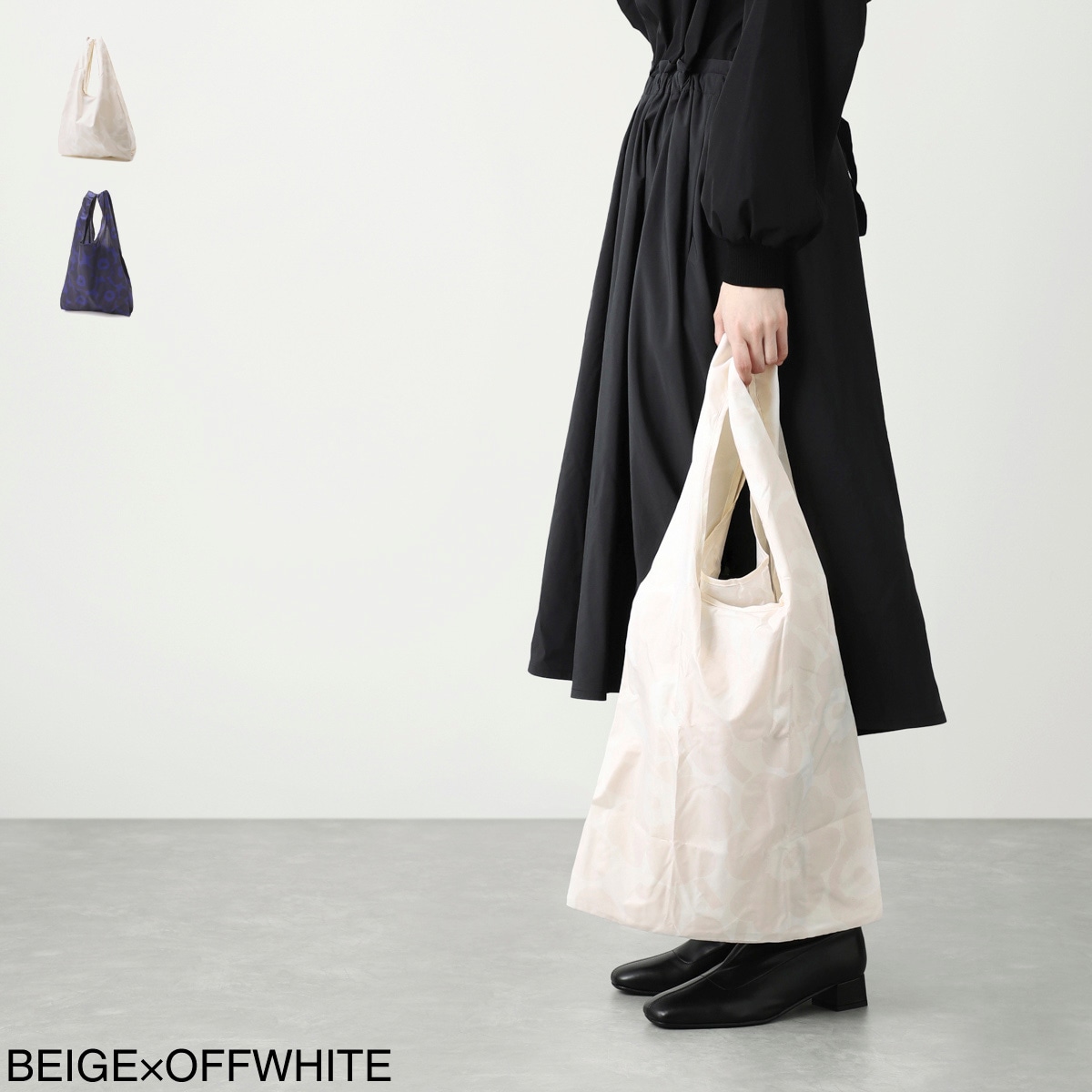 『ネコポス対応(4点まで)』marimekko マリメッコ スマートバッグ/SMARTBAG UNIKKO レディース