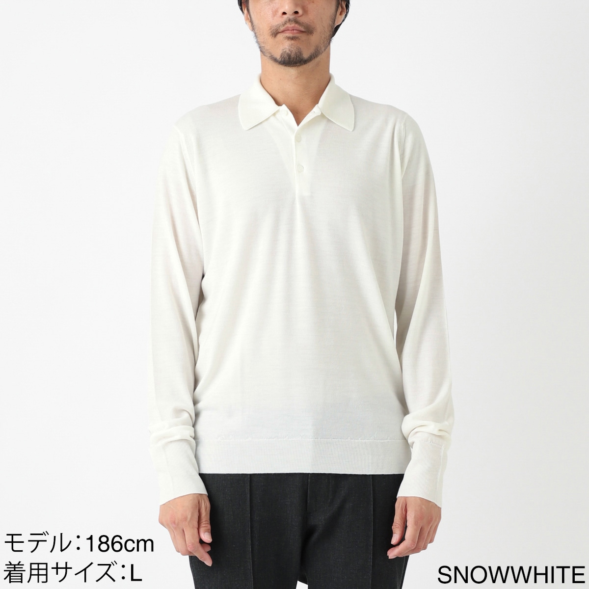 JOHN SMEDLEY ジョンスメドレー 長袖 ポロシャツ/DORSET エクストラ