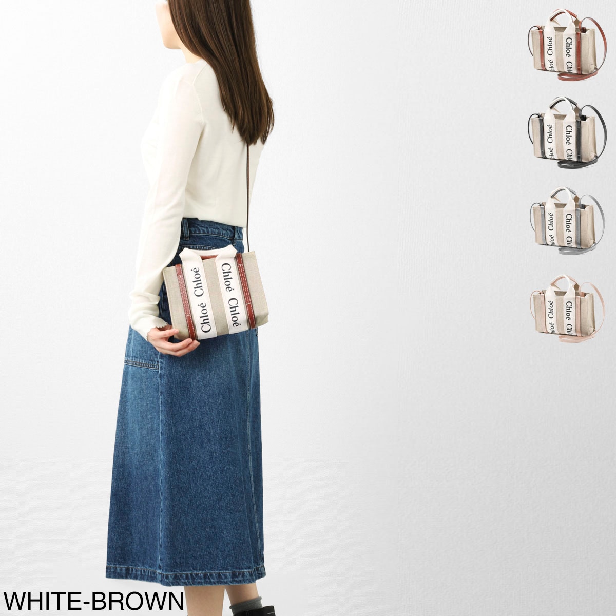 【即発】CHLOE レディースショルダーバッグ【国内発】 Chloe クロエ ショルダーバッグ 2WAY/WOODY MINI レディース
