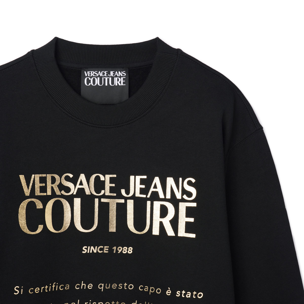 VERSACE JEANS COUTURE ヴェルサーチェ スウェット メンズ | メンズ