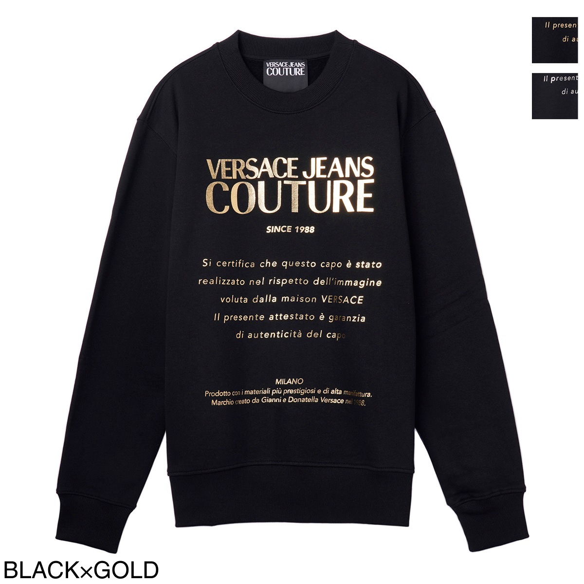 VERSACE JEANS COUTURE ヴェルサーチェ スウェット メンズ