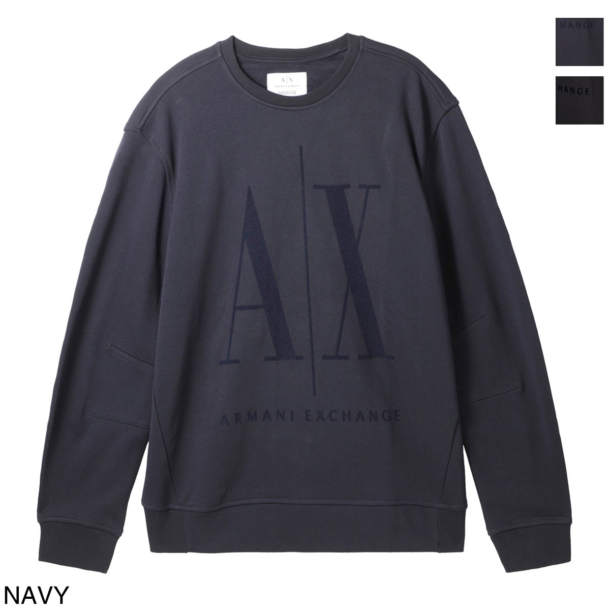 ARMANI EXCHANGE アルマーニエクスチェンジ スウェット メンズ