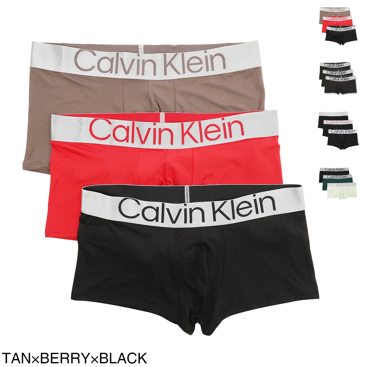 【WLCP】Calvin Klein カルバンクライン ボクサーパンツ【返品交換不可】 メンズ