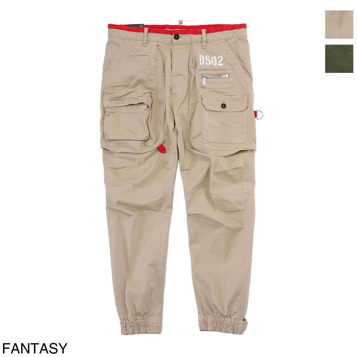 美品❣️ オールウェイズ　アウト　オブ　ストック　カーゴパンツ　Lサイズ ワイドシルエット デザインポケット パラシュートパンツ XXK4199
