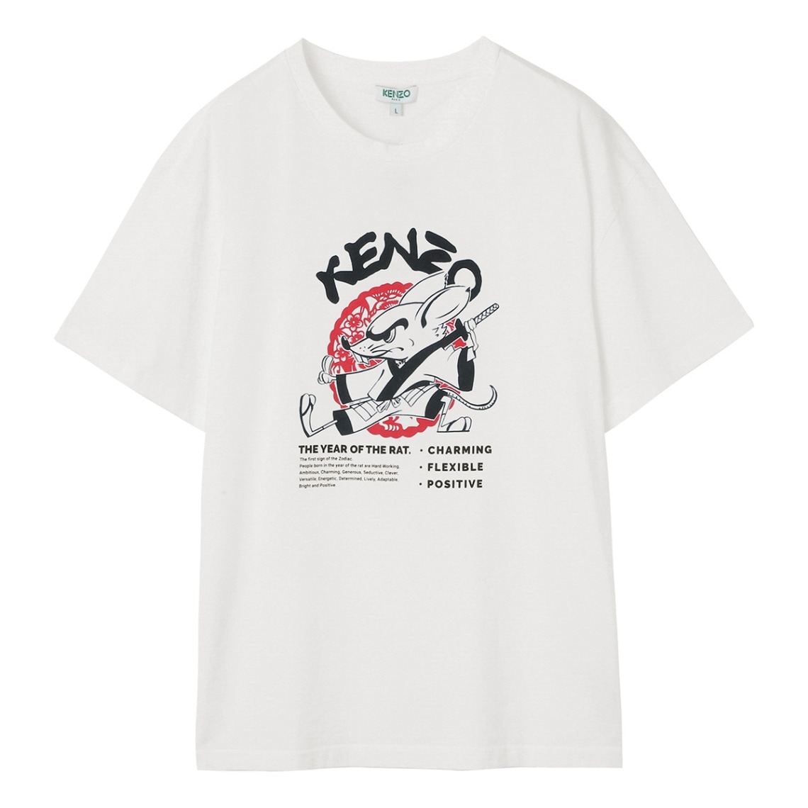 【アウトレット】KENZO ケンゾー クルーネックTシャツ レディース