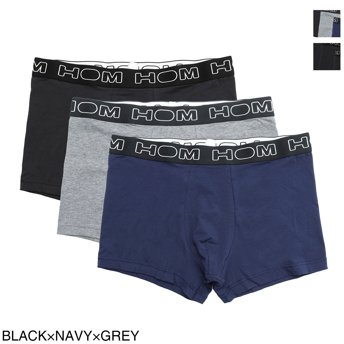 【アウトレット】HOM オム ボクサーパンツ 3点セット/HOM BOXERLINE #2【返品交換不可】 メンズ