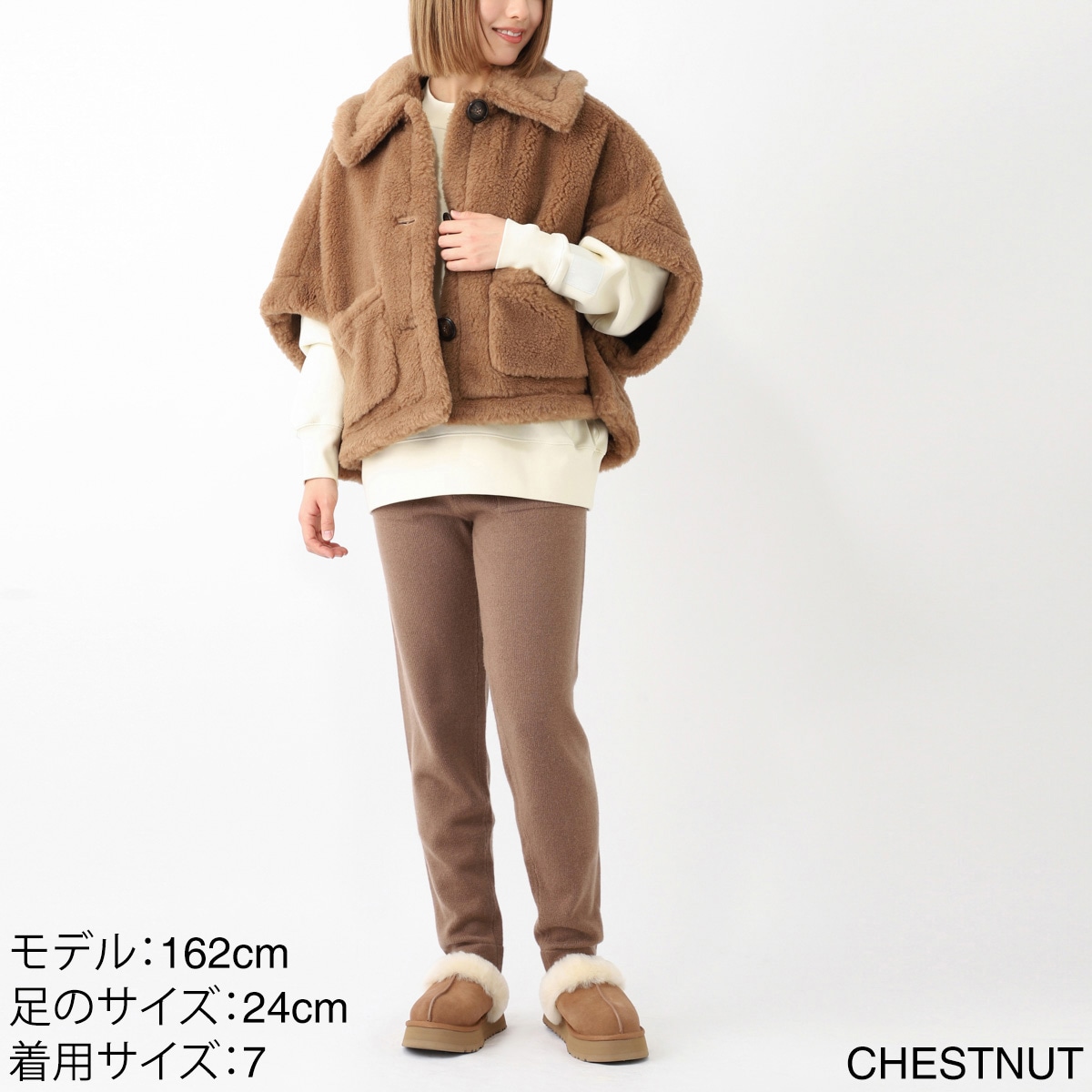 UGG Australia アグオーストラリア スリッポン/DISQUETTE レディース